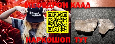 ГАЛЛЮЦИНОГЕННЫЕ ГРИБЫ Нарткала