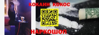 первитин Можайск