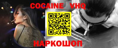 ГАЛЛЮЦИНОГЕННЫЕ ГРИБЫ Нарткала