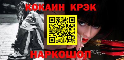 прущая мука Можга