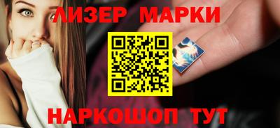 гашишное масло Нальчик