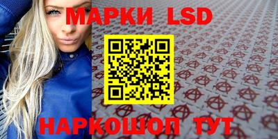jwh Моздок