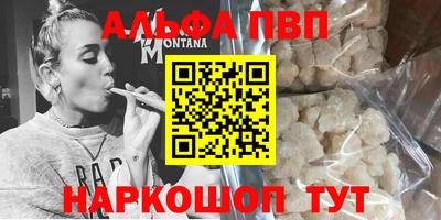 jwh Моздок