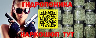 первитин Можайск