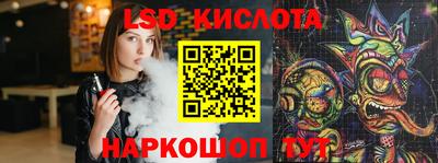 jwh Моздок