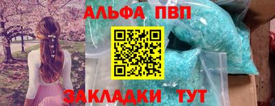 MESCALINE Наро-Фоминск