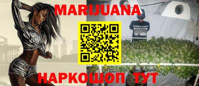 первитин Можайск