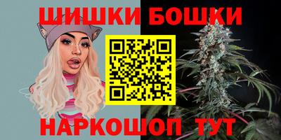 первитин Можайск