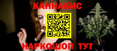 MESCALINE Наро-Фоминск