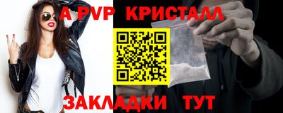 прущая мука Можга