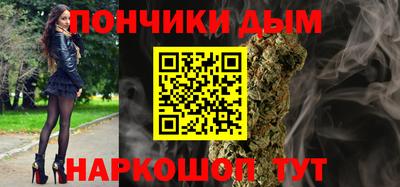 первитин Можайск