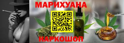 ГАЛЛЮЦИНОГЕННЫЕ ГРИБЫ Нарткала