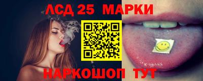jwh Моздок