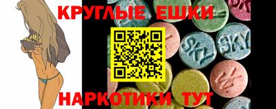 прущая мука Можга
