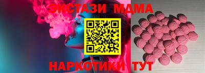 прущая мука Можга