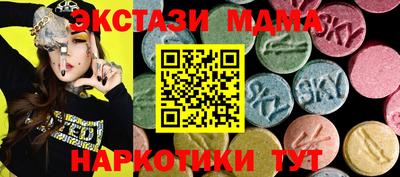 прущая мука Можга