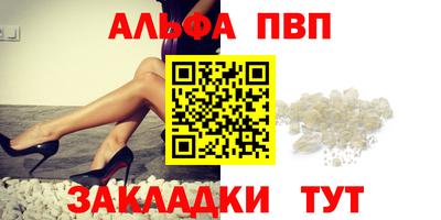 ГАЛЛЮЦИНОГЕННЫЕ ГРИБЫ Нарткала