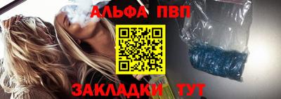 прущая мука Можга