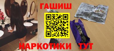 ГАЛЛЮЦИНОГЕННЫЕ ГРИБЫ Нарткала