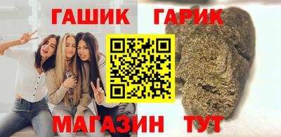 MESCALINE Наро-Фоминск