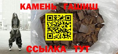 MESCALINE Наро-Фоминск