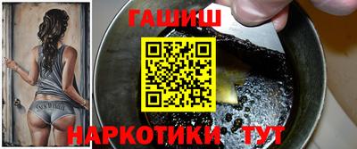 jwh Моздок