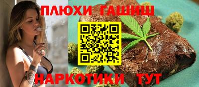 jwh Моздок