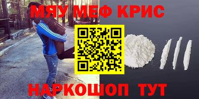 jwh Моздок